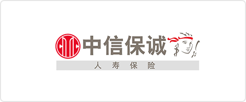 中信保诚
