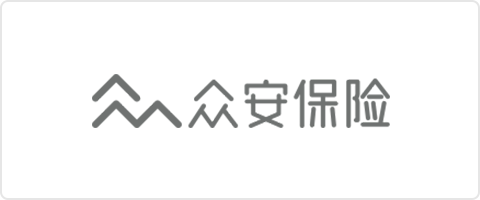 众安保险